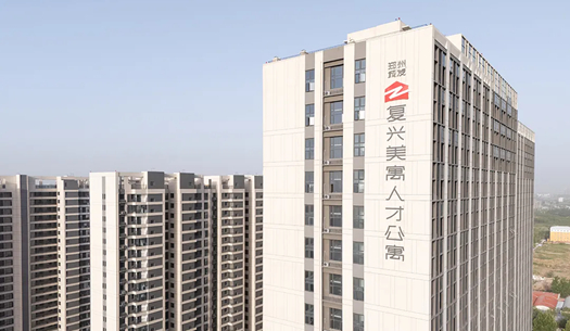 “小布”們眼中的鄭州城發(fā)——溫度、熱度、力度