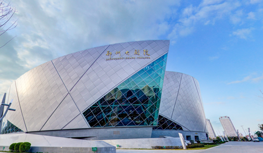 青春、活力、新象，城發(fā)集團(tuán)打造鄭州消費(fèi)新場(chǎng)景