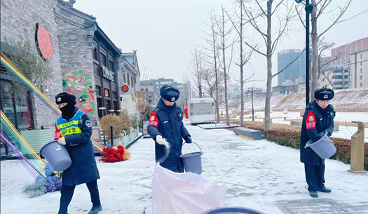 風(fēng)雪守護(hù)！城發(fā)集團(tuán)用堅(jiān)守筑牢平安防線(xiàn)